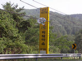 0507371s.jpg