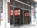 0507608s.jpg