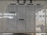 0507610s.jpg