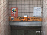 0507624s.jpg