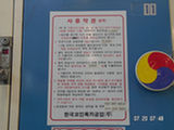 0507628s.jpg