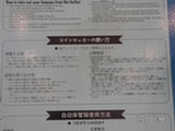 0507629s.jpg