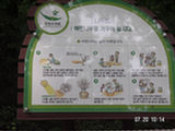 0507649s.jpg