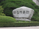 0507665s.jpg