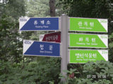0507678s.jpg