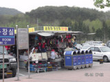0605004s.jpg