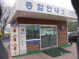0605005s.jpg