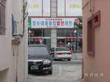 0605050s.jpg
