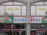 0605051s.jpg