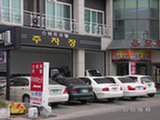 0605052s.jpg