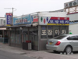 0605062s.jpg