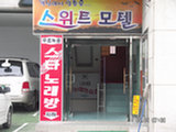 0605074s.jpg