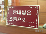 0605077s.jpg