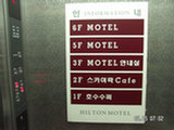 0605078s.jpg