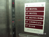 0605079s.jpg