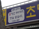 0605084s.jpg