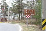 0605132s.jpg