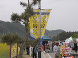 0605141s.jpg