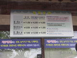 0605182s.jpg