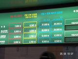 0605223s.jpg