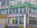 0605289s.jpg
