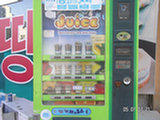 0605293s.jpg