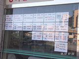 0605296s.jpg