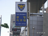 0605300s.jpg
