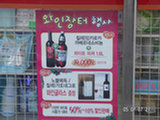 0605309s.jpg