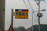 0606026s.jpg