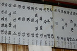 0606136s.jpg