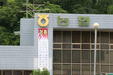 0606328s.jpg