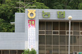 0606329s.jpg