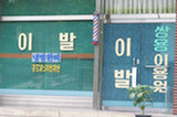 0606334s.jpg