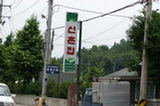 0606335s.jpg
