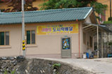0606338s.jpg