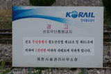 0606343s.jpg