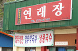 0606348s.jpg