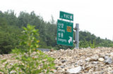 0606350s.jpg