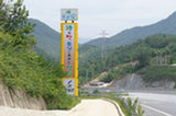 0606360s.jpg
