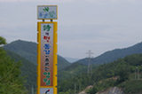 0606361s.jpg