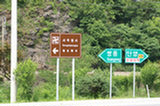 0606368s.jpg
