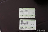 0606373s.jpg