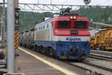 0606380s.jpg
