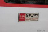 0606386s.jpg