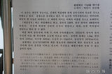 0606398s.jpg