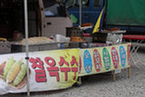 0606438s.jpg