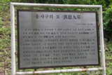 0606446s.jpg