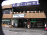 0606461s.jpg