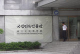 0606489s.jpg